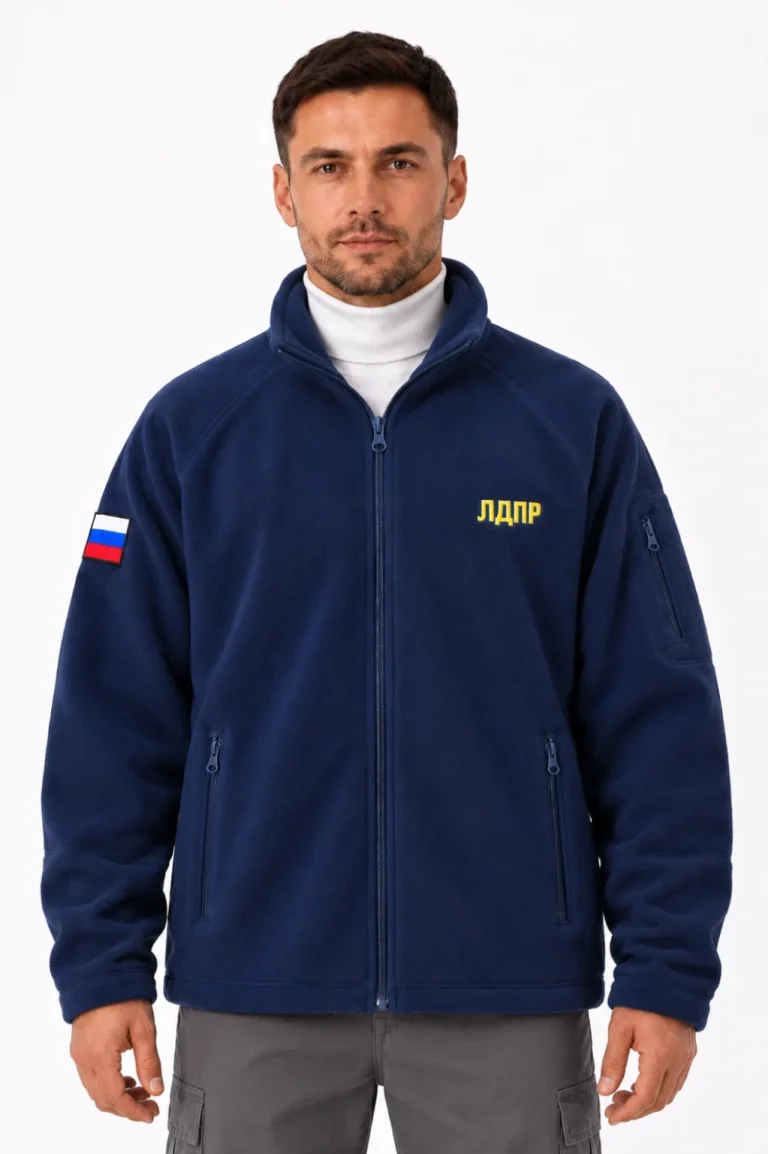 Флисовая кофта "Россия"