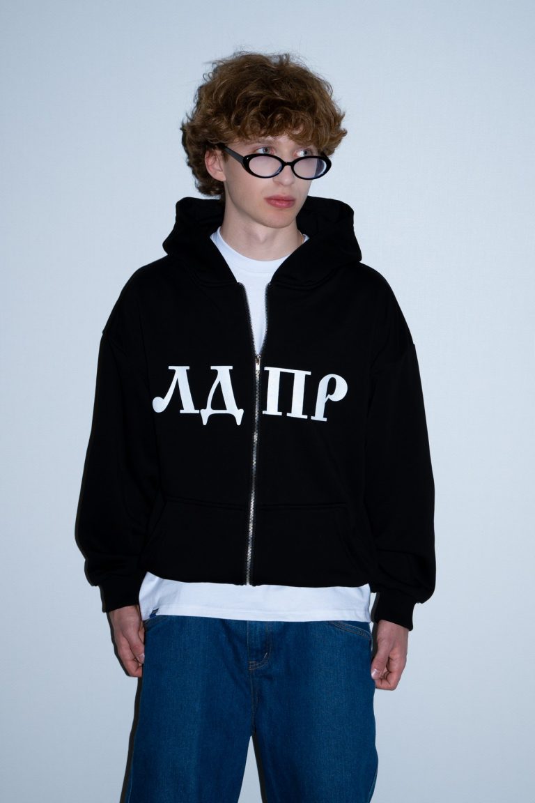 Зип-худи «Слуцкий» — изображение 4