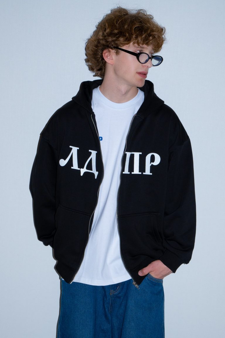 Зип-худи «Слуцкий»