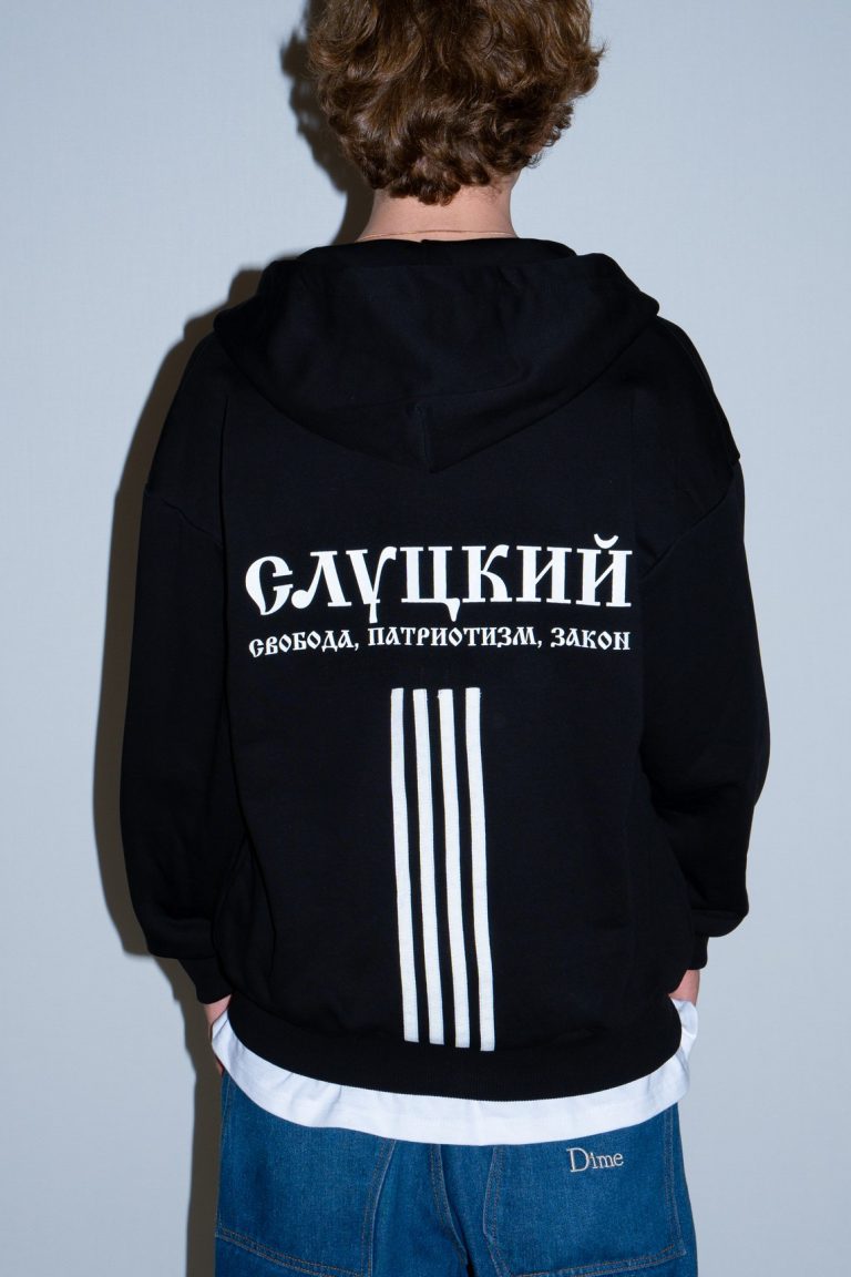 Зип-худи «Слуцкий» — изображение 3