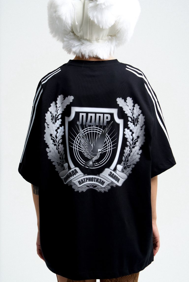 Футболка с лампасами "ЛДПР x Dead Blonde"