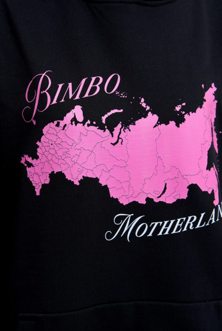 Худи Bimbo Motherland "ЛДПР x Dead Blonde" — изображение 2