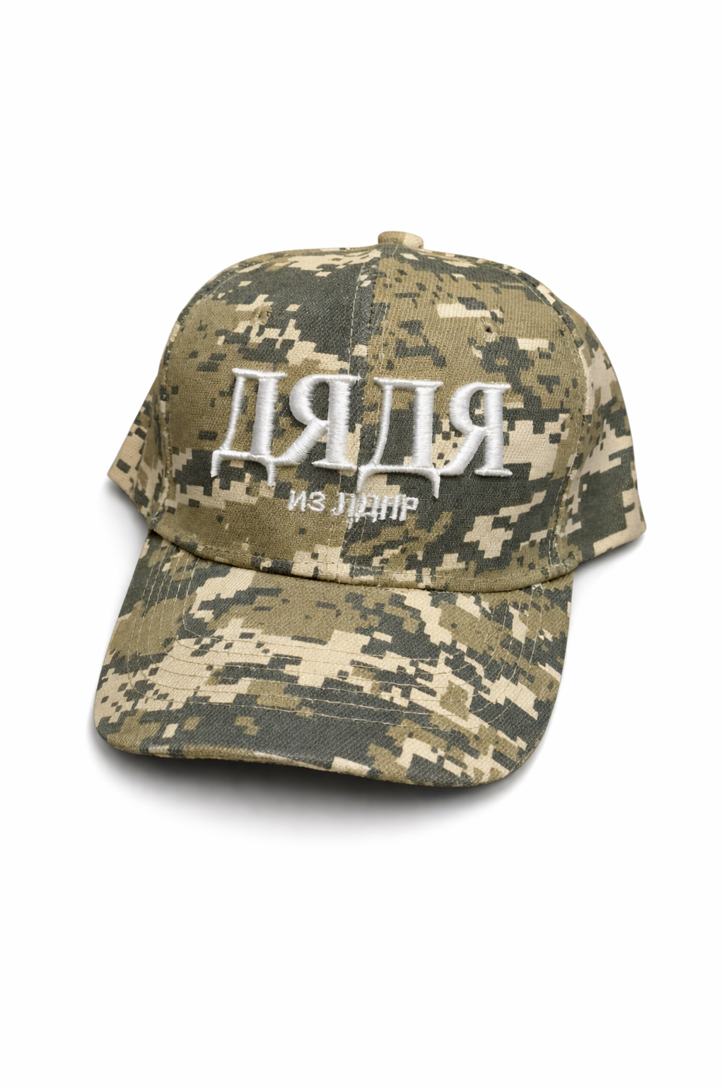 Кепка "Дядя из Лдпр"