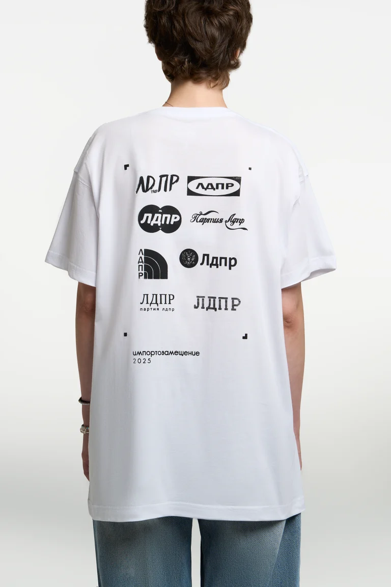 Футболка «Импортозамещение» — изображение 5