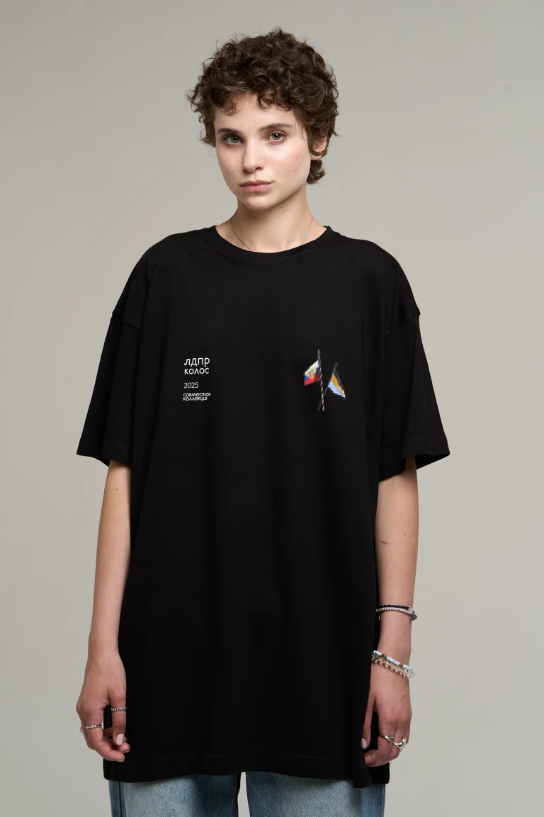 Футболка «ЛДПР»