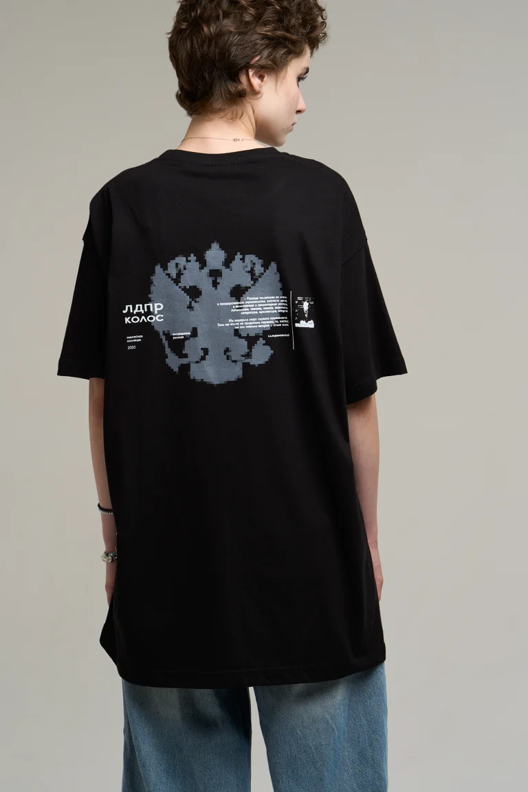 Футболка «Русская» — изображение 2