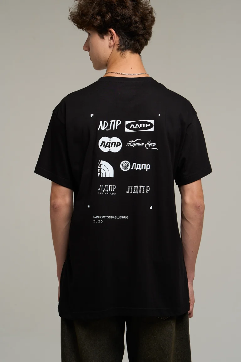 Футболка «Импортозамещение» — изображение 2