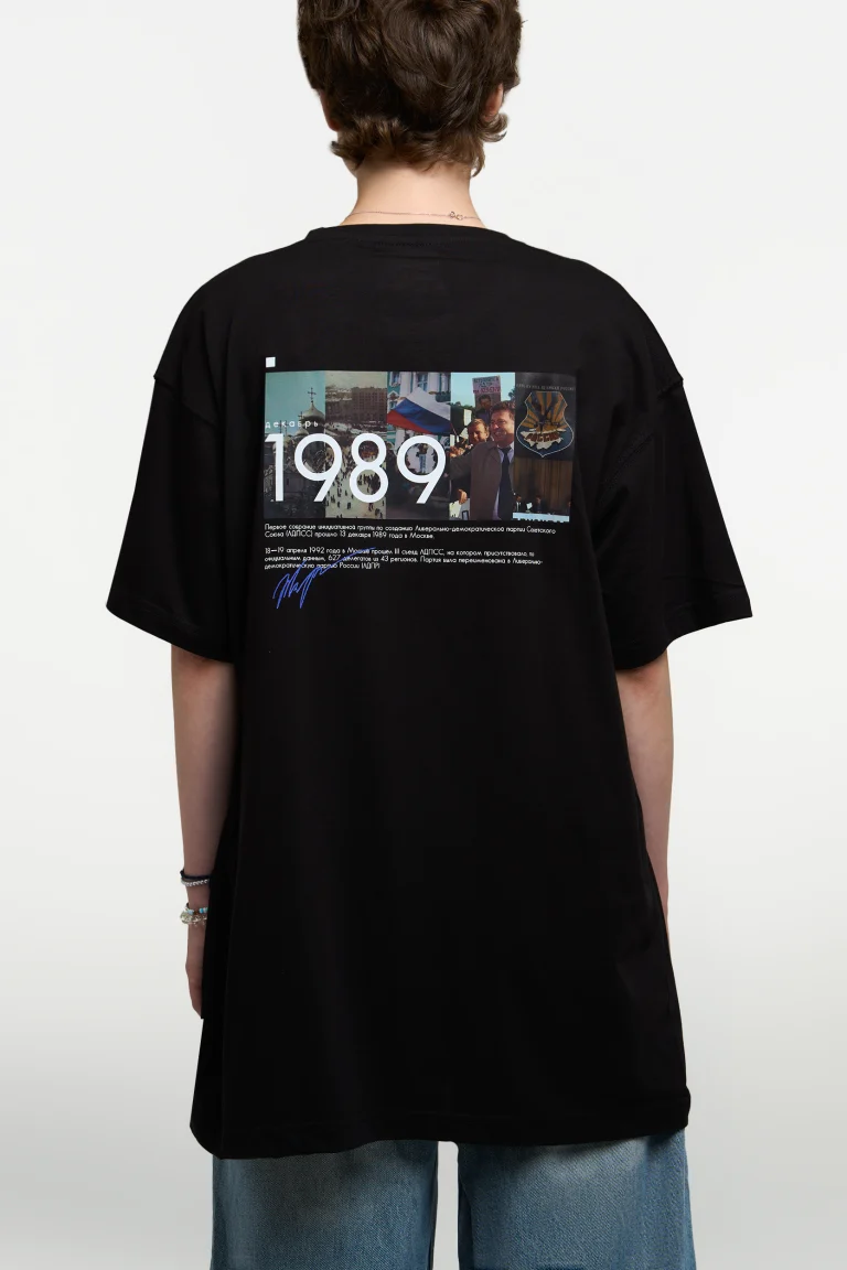 Футболка «1989» — изображение 2