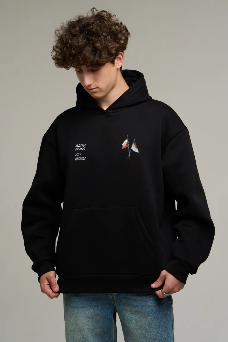 Худи «ЛДПР»