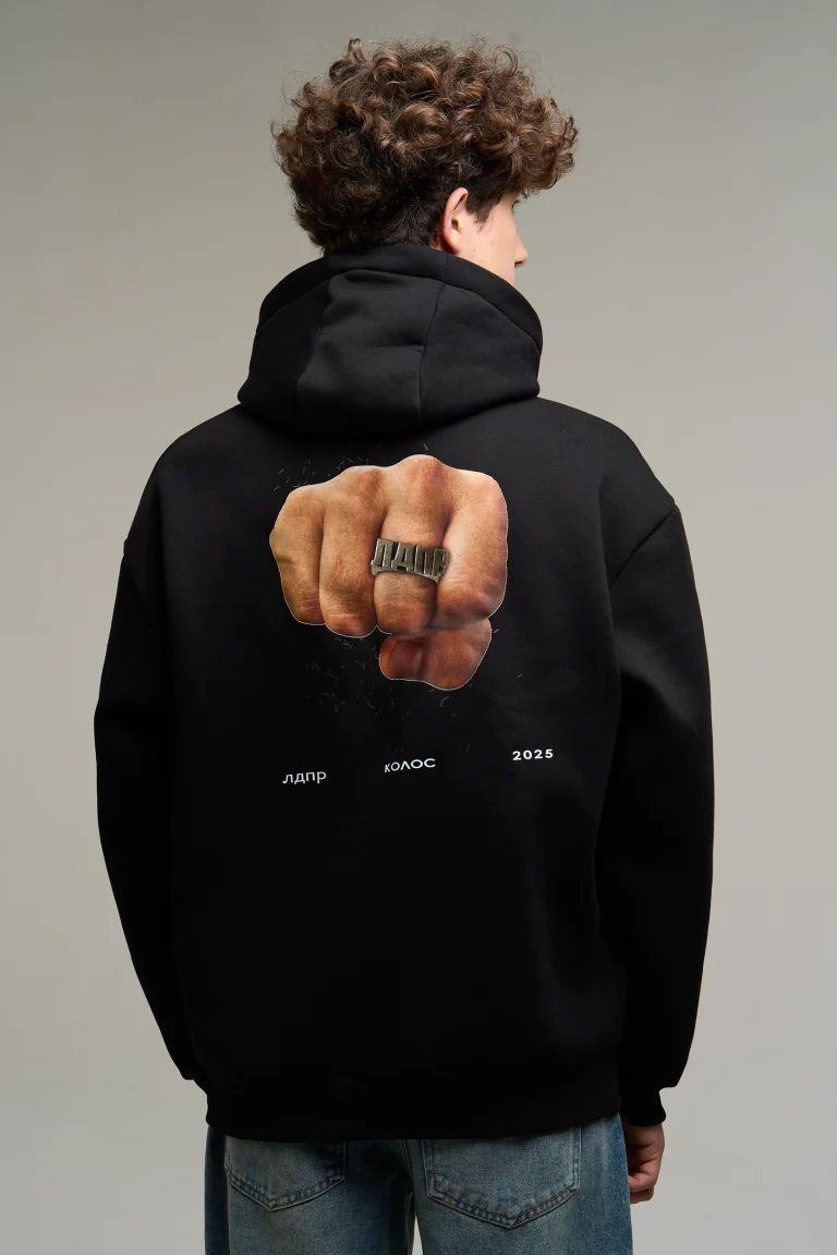Худи «ЛДПР» — изображение 3