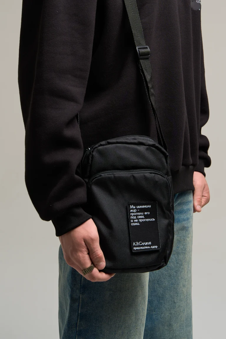 Сумка с шевронами — изображение 2