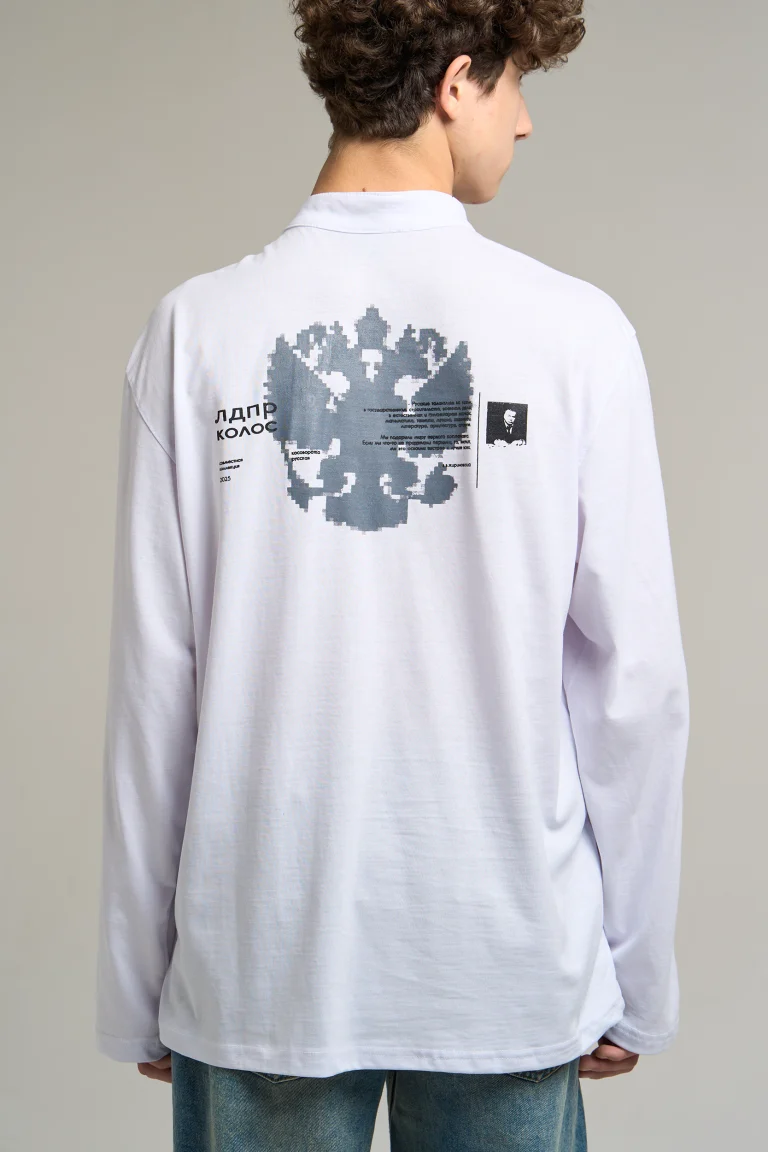 Косоворотка «Русская» — изображение 7