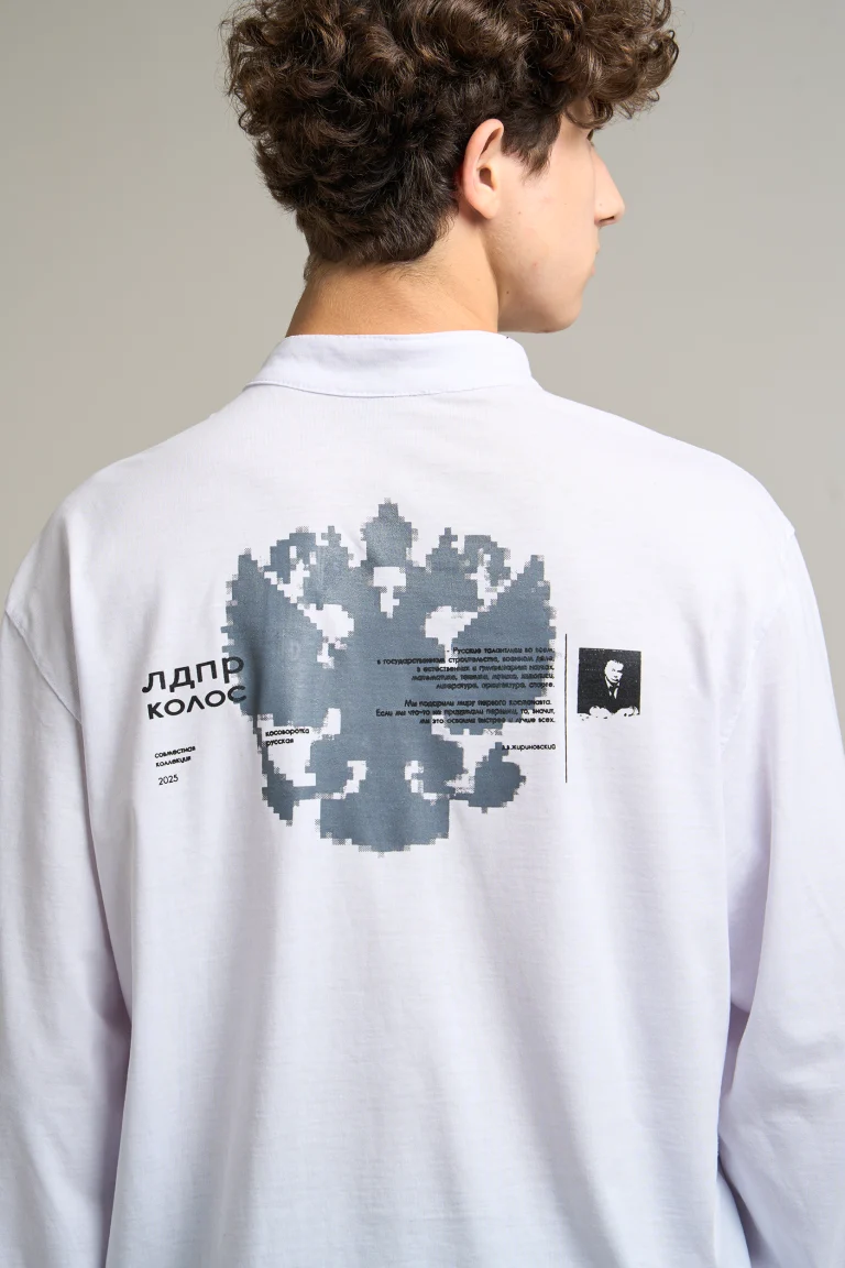 Косоворотка «Русская» — изображение 8