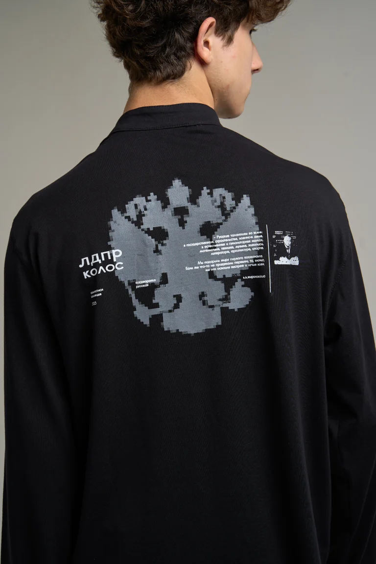 Косоворотка «Русская» — изображение 4