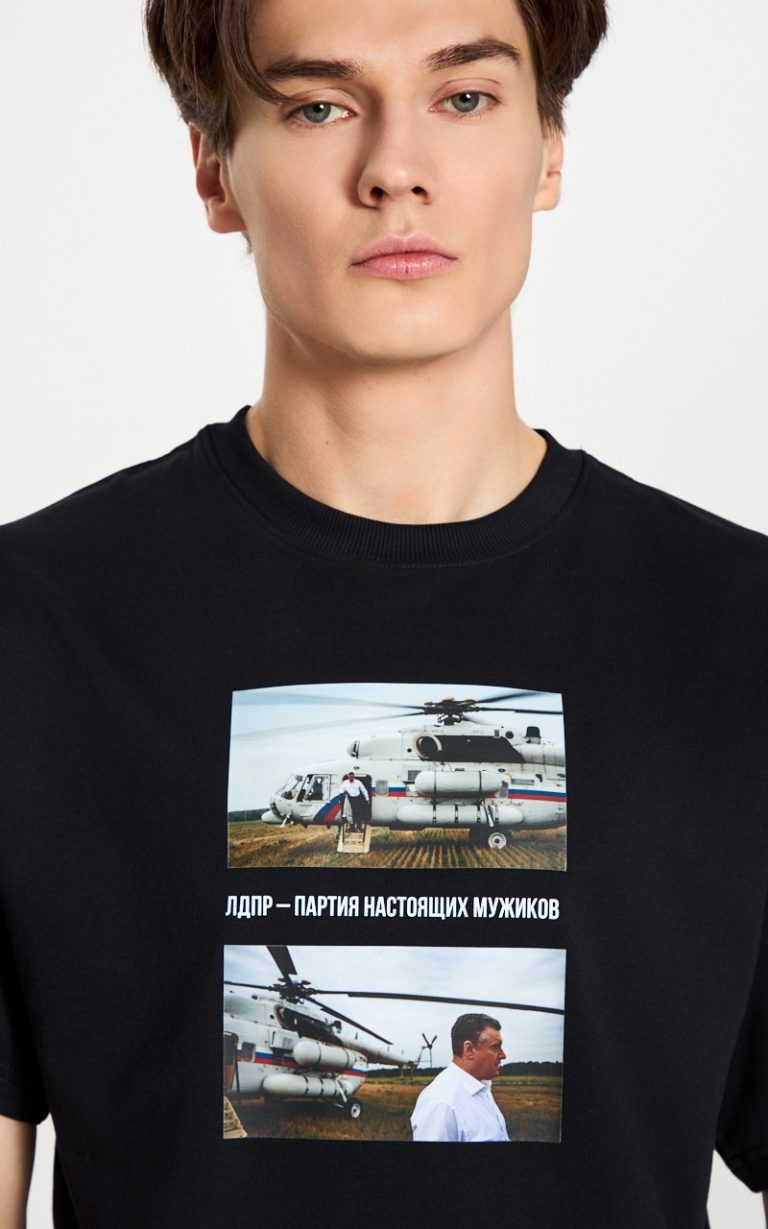 Футболка  "Партия настоящих мужиков" — изображение 5