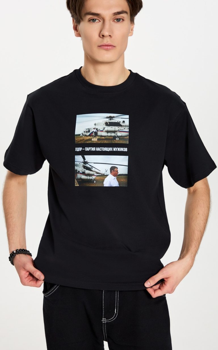 Футболка  "Партия настоящих мужиков" — изображение 3