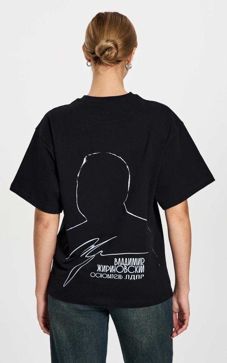 Футболка В.В.Жириновский "Силуэт"