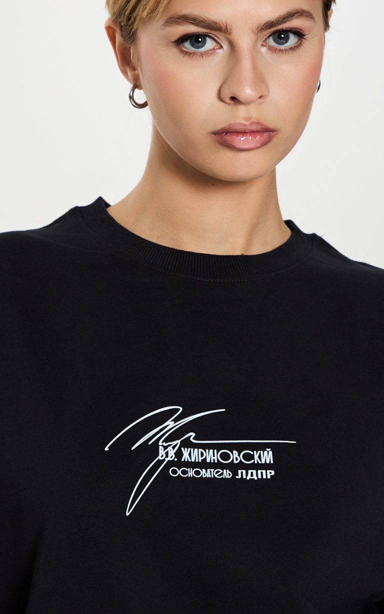 Футболка В.В.Жириновский "Силуэт" — изображение 4