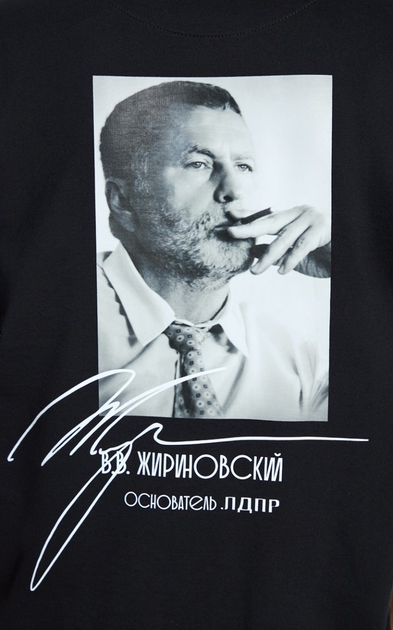 Футболка В.В.Жириновский "Портрет" — изображение 7