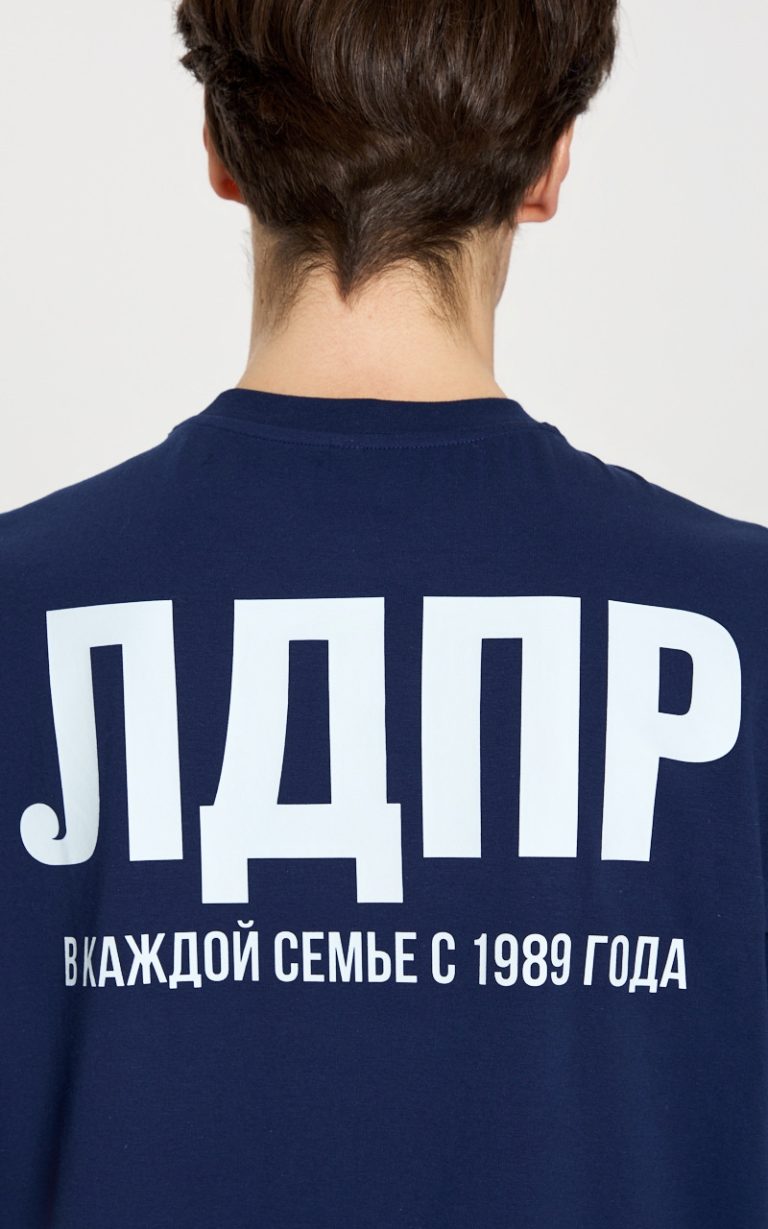 Футболка "Есть у каждого" — изображение 5