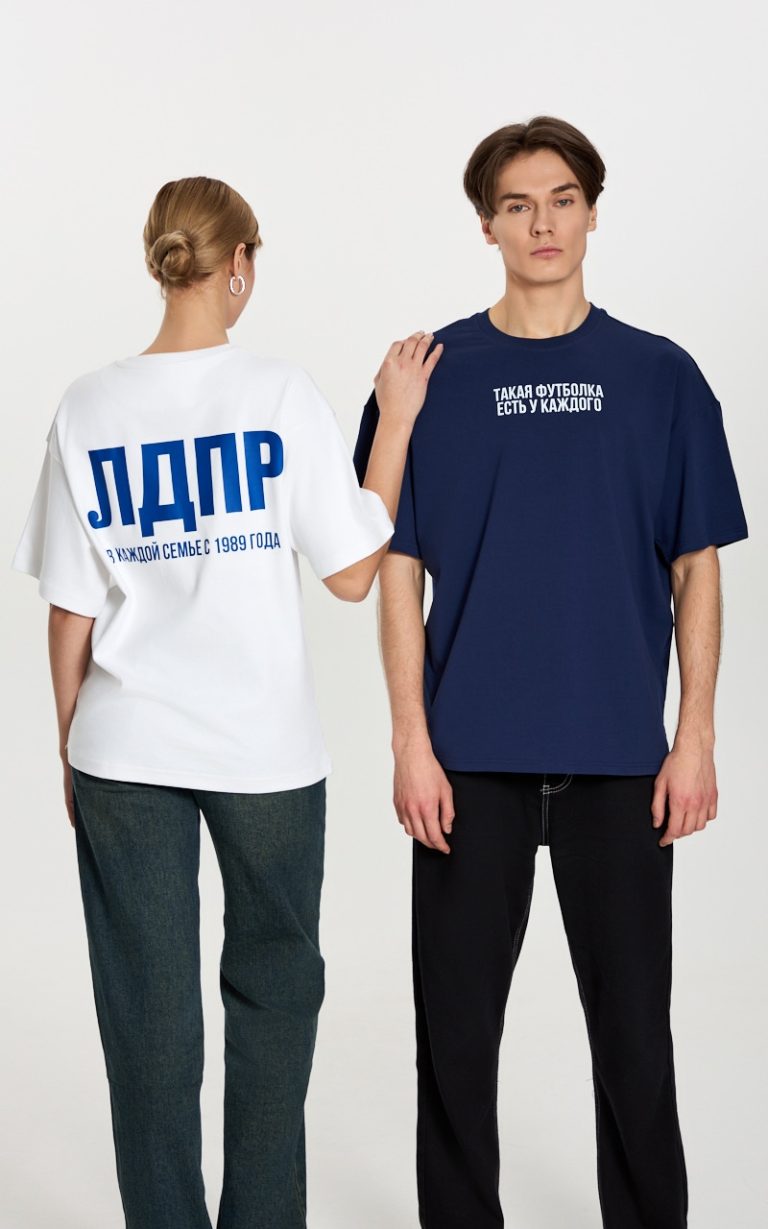 Футболка "Есть у каждого" — изображение 3