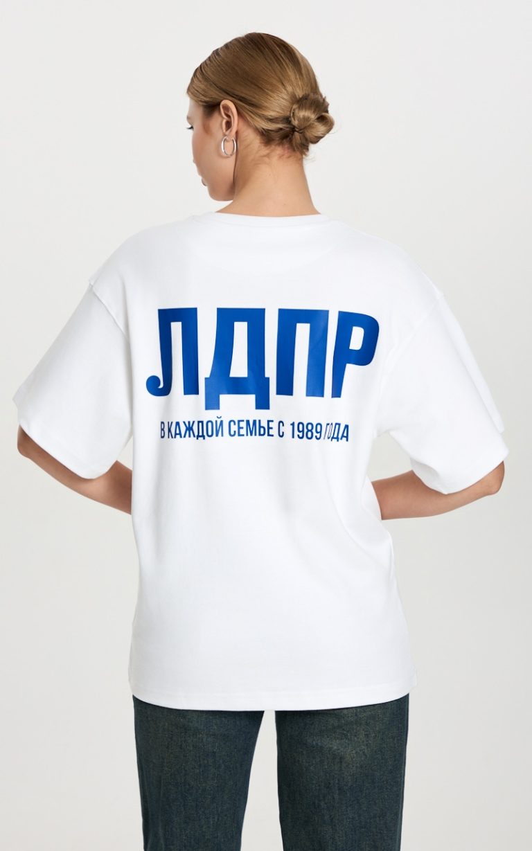 Футболка "Есть у каждого" — изображение 2