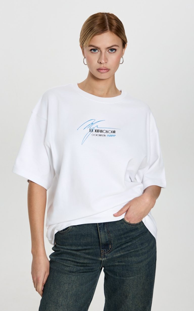 Футболка В.В.Жириновский "Балалайка" — изображение 5