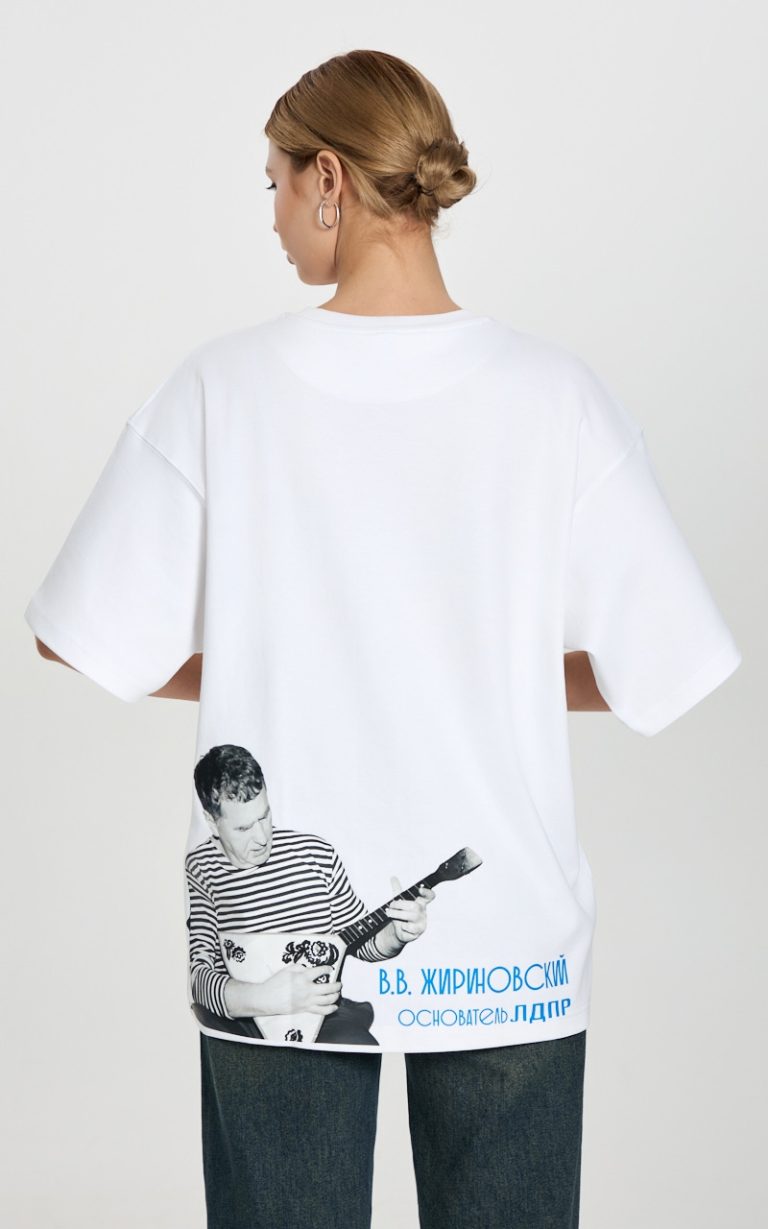 Футболка В.В.Жириновский "Балалайка"