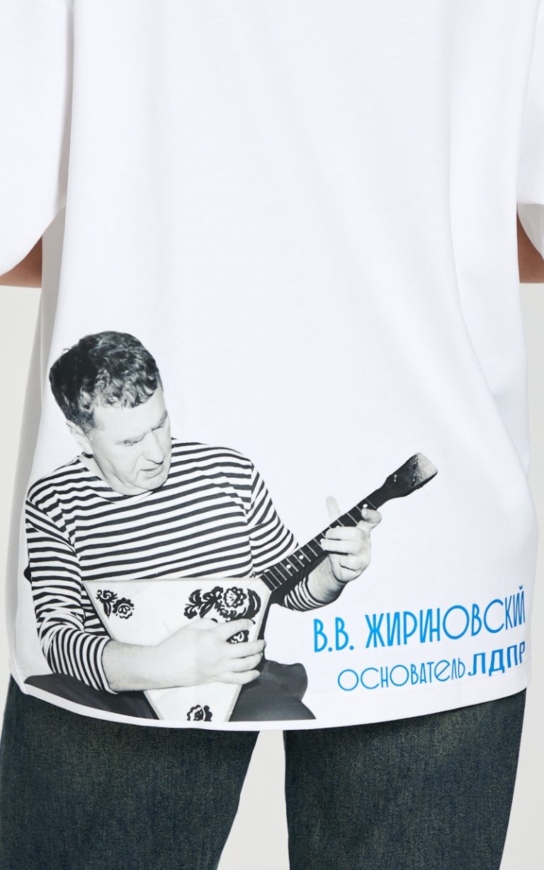 Футболка В.В.Жириновский "Балалайка" — изображение 3