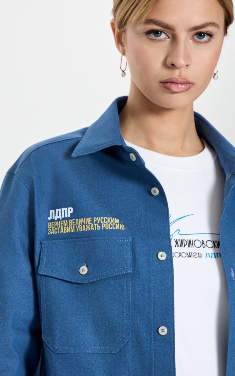 Джинсовая рубашка "Вернем величие русским" — изображение 7