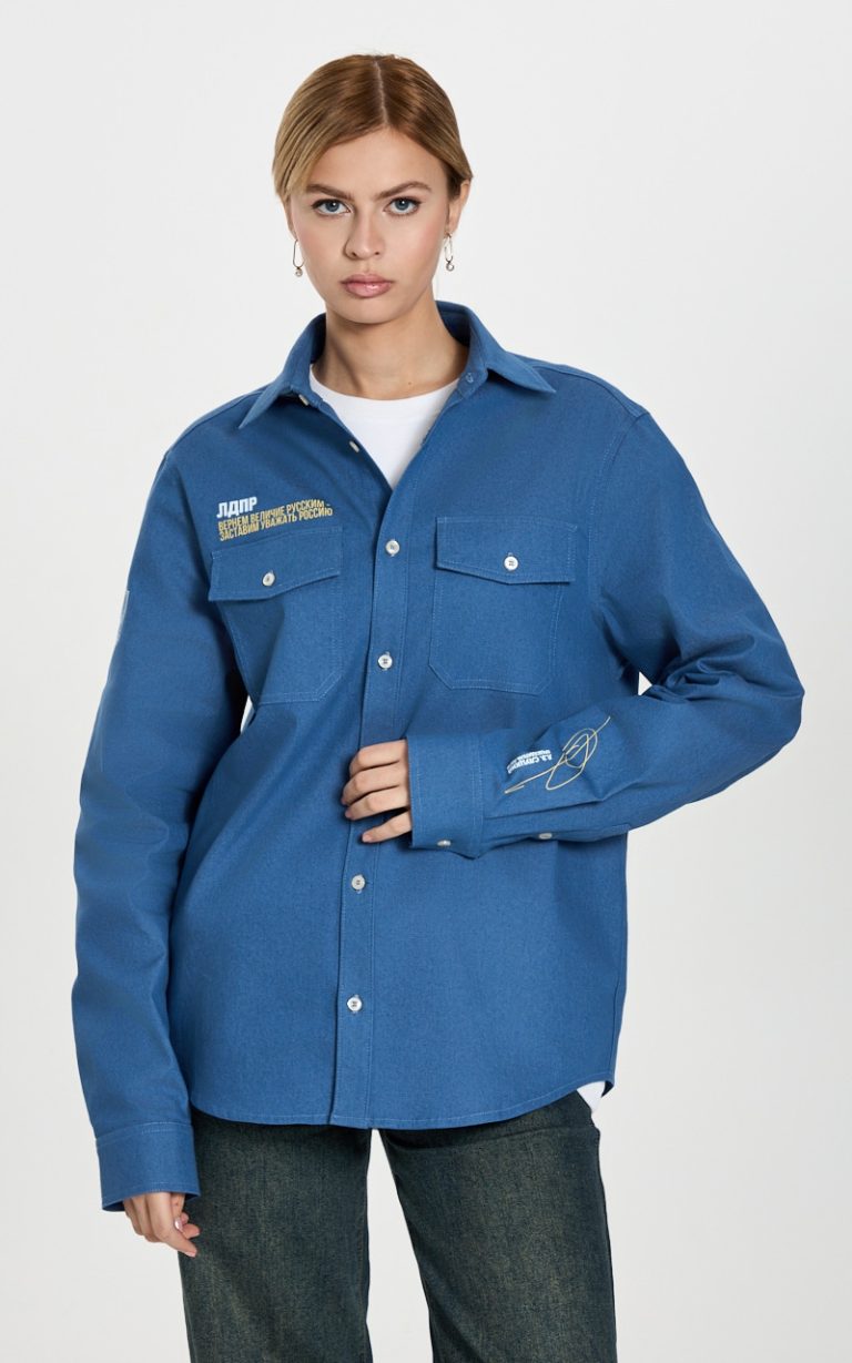 Джинсовая рубашка "Вернем величие русским" — изображение 6