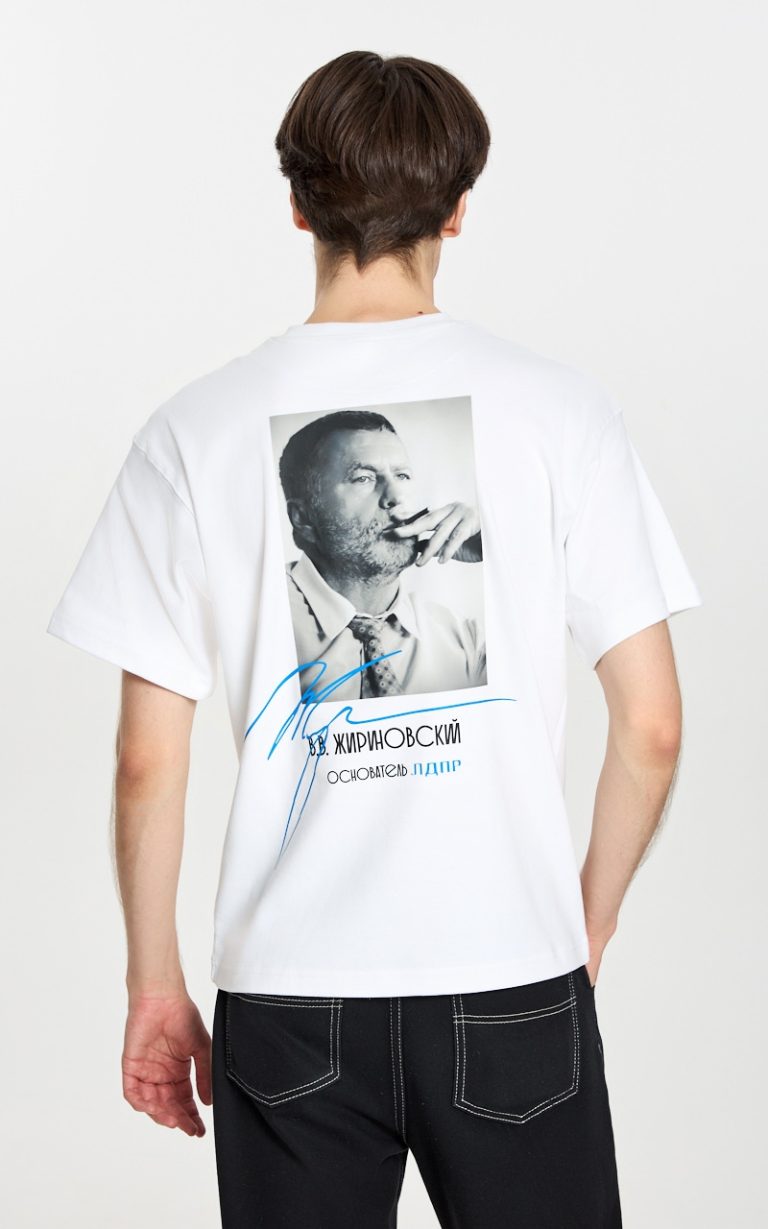Футболка В.В.Жириновский "Портрет"