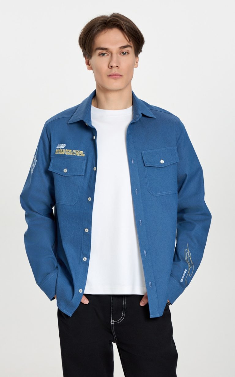 Джинсовая рубашка "Вернем величие русским"