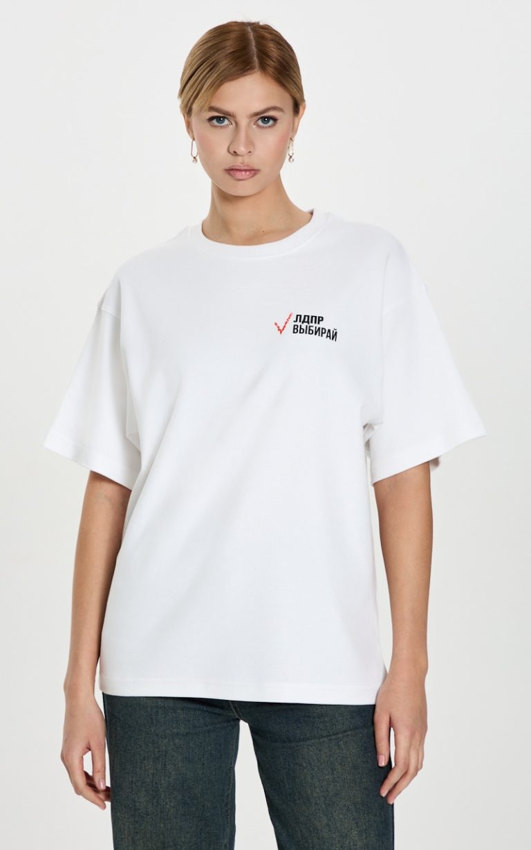 Футболка "ЛДПР выбирай" — изображение 7