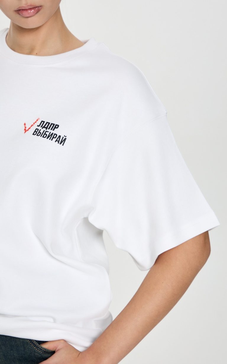Футболка "ЛДПР выбирай" — изображение 6
