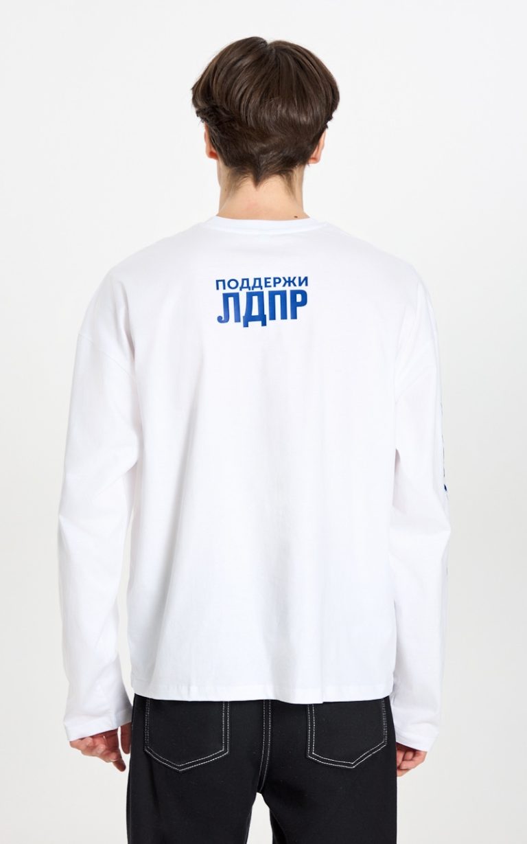 Лонгслив "Плечом к плечу" — изображение 3