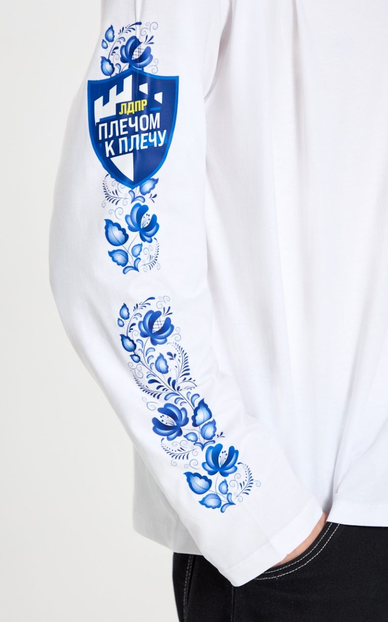 Лонгслив "Плечом к плечу" — изображение 4