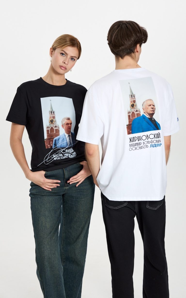 Футболка "Кремль"