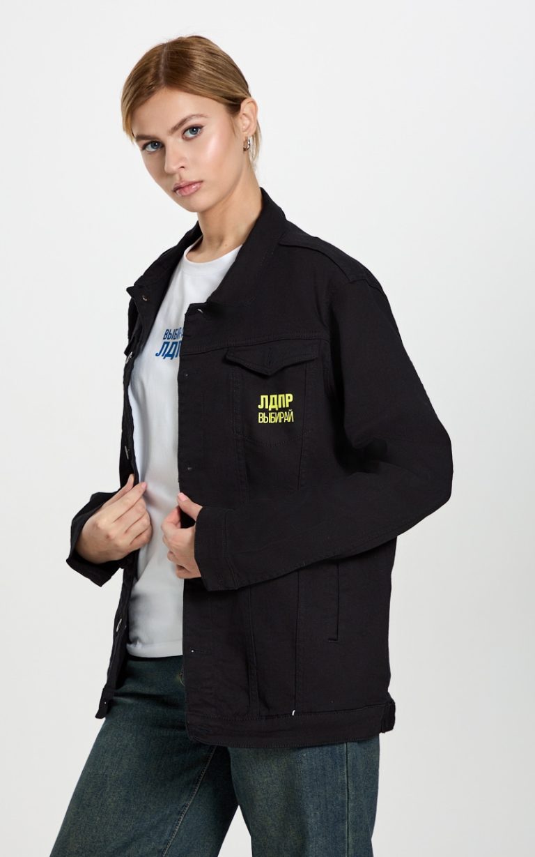 Джинсовка "Не врать, не бояться" — изображение 6