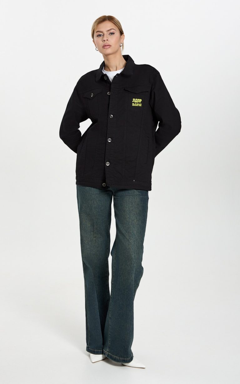Джинсовка "Не врать, не бояться" — изображение 3