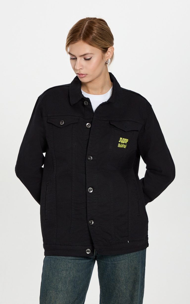 Джинсовка "Не врать, не бояться" — изображение 2