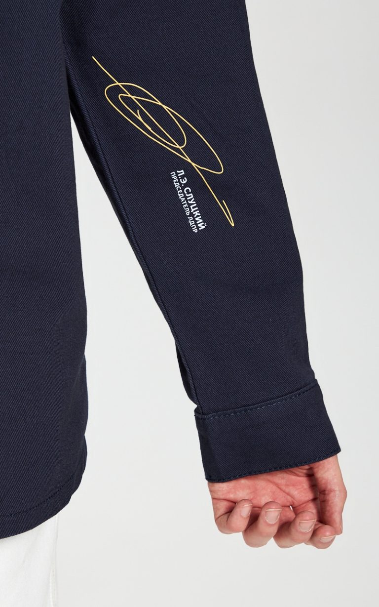 Джинсовая рубашка "Надо родину любить" — изображение 7